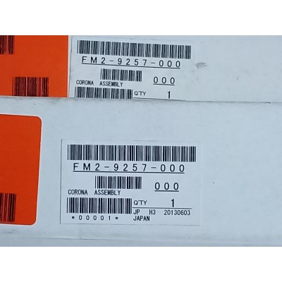 CORONA WIRE ASSEMBLY