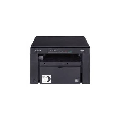 IMPRIMANTE CANON LASER